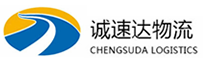 宁波到津南区物流公司